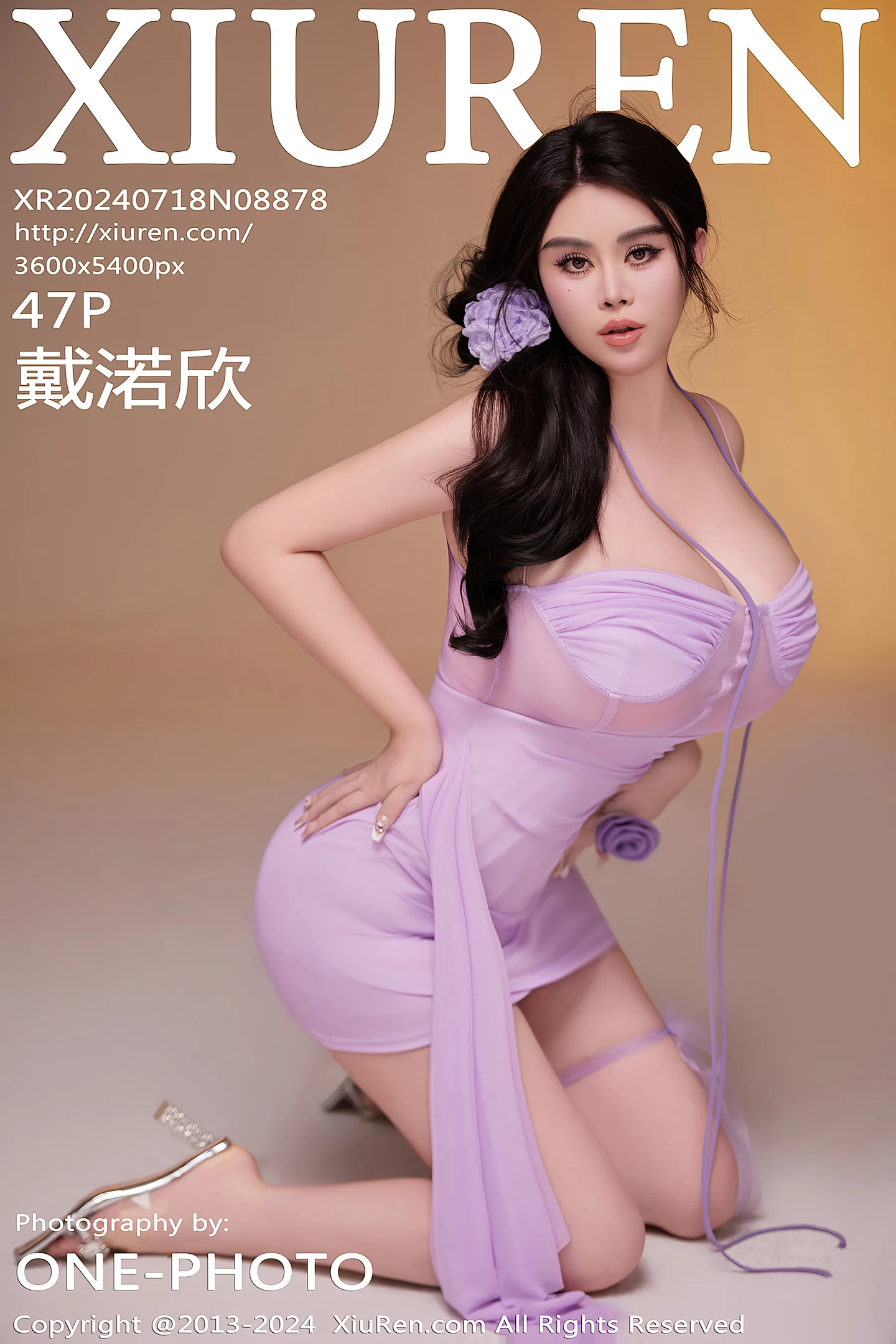 [XiuRen秀人网]No.8878_模特戴渃欣性感紫色连衣裙+白色连衣裙秀丰满身材惹火诱惑写真47P-秀人网 - XiuRen.Space